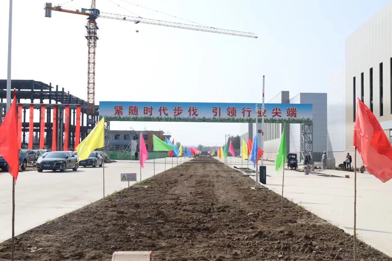 proveedor de m&aacute;quinas de glucosa